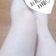 ヒメ日記 2025/11/20 03:15 投稿 知念　あやか 大人のエッチなエステ