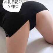 ヒメ日記 2025/11/27 08:00 投稿 知念　あやか 大人のエッチなエステ