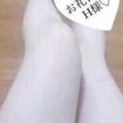 ヒメ日記 2026/01/13 05:35 投稿 知念　あやか 大人のエッチなエステ