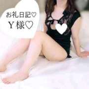 ヒメ日記 2026/01/27 04:05 投稿 知念　あやか 大人のエッチなエステ