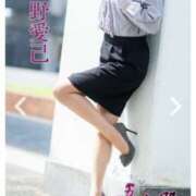 ヒメ日記 2024/12/30 14:44 投稿 日野愛己 五十路マダム愛されたい熟女たち 倉敷店（カサブランカグループ）