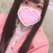 ヒメ日記 2025/02/01 16:40 投稿 みゆき しゃんぜりぜ