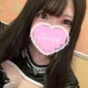 ヒメ日記 2025/08/31 17:01 投稿 みゆき しゃんぜりぜ