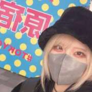 ヒメ日記 2024/12/22 14:54 投稿 ゆきな 西川口前立腺研究所