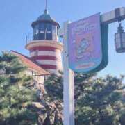 ヒメ日記 2025/01/07 18:04 投稿 ゆきな 西川口前立腺研究所