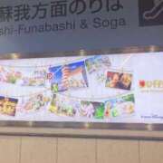 ヒメ日記 2025/01/13 16:04 投稿 ゆきな 西川口前立腺研究所