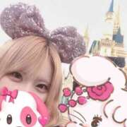 ヒメ日記 2025/02/26 16:14 投稿 ゆきな 西川口前立腺研究所