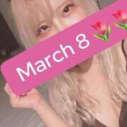 ヒメ日記 2025/03/12 16:54 投稿 ゆきな 西川口前立腺研究所