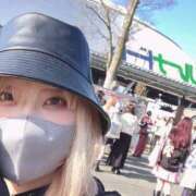 ヒメ日記 2025/04/12 16:14 投稿 ゆきな 西川口前立腺研究所