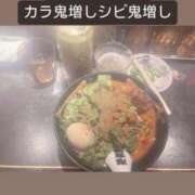 ヒメ日記 2025/04/28 15:04 投稿 ゆきな 西川口前立腺研究所