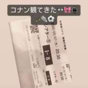 ヒメ日記 2025/05/10 15:04 投稿 ゆきな 西川口前立腺研究所