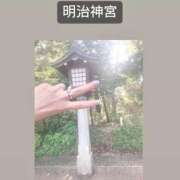 ヒメ日記 2025/08/12 17:24 投稿 ゆきな 西川口前立腺研究所