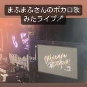 ヒメ日記 2025/08/14 16:04 投稿 ゆきな 西川口前立腺研究所