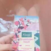 ヒメ日記 2025/09/21 17:54 投稿 ゆきな 西川口前立腺研究所