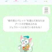 ヒメ日記 2025/10/01 19:04 投稿 ゆきな 西川口前立腺研究所