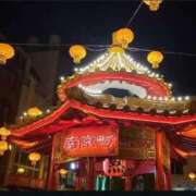 ヒメ日記 2026/01/10 13:24 投稿 ゆきな 西川口前立腺研究所