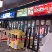 ヒメ日記 2026/02/07 20:14 投稿 ゆきな 西川口前立腺研究所