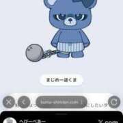 ヒメ日記 2026/06/14 20:04 投稿 ゆきな 西川口前立腺研究所