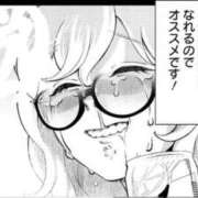 ヒメ日記 2026/10/16 17:05 投稿 ゆきな 西川口前立腺研究所