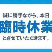 ヒメ日記 2024/09/21 10:54 投稿 あくあ ぽっちゃりきぶん