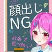 ヒメ日記 2024/09/01 07:33 投稿 ここね ハンドキャンパス新宿