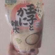 ヒメ日記 2025/05/01 15:21 投稿 ゆいな ロリ性感と痴女教師 池袋ちんぐり学園