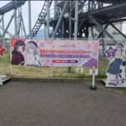 ヒメ日記 2025/06/05 22:01 投稿 ゆいな ロリ性感と痴女教師 池袋ちんぐり学園