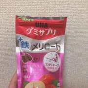 ヒメ日記 2025/06/08 19:41 投稿 ゆいな ロリ性感と痴女教師 池袋ちんぐり学園