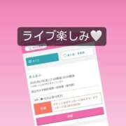 ヒメ日記 2025/08/06 18:51 投稿 ゆいな ロリ性感と痴女教師 池袋ちんぐり学園