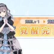 ヒメ日記 2025/08/23 12:21 投稿 ゆいな ロリ性感と痴女教師 池袋ちんぐり学園