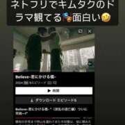 ヒメ日記 2025/09/05 17:21 投稿 ゆいな ロリ性感と痴女教師 池袋ちんぐり学園