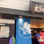 ヒメ日記 2025/12/06 16:21 投稿 ゆいな ロリ性感と痴女教師 池袋ちんぐり学園
