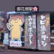 ヒメ日記 2026/02/09 22:48 投稿 ゆいな ロリ性感と痴女教師 池袋ちんぐり学園