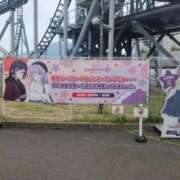 ヒメ日記 2026/03/25 18:21 投稿 ゆいな ロリ性感と痴女教師 池袋ちんぐり学園