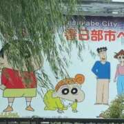 ヒメ日記 2026/06/19 20:41 投稿 ゆいな ロリ性感と痴女教師 池袋ちんぐり学園