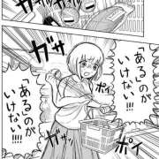 ヒメ日記 2026/08/15 21:21 投稿 ゆいな ロリ性感と痴女教師 池袋ちんぐり学園