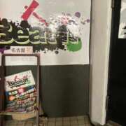 ヒメ日記 2026/08/19 23:11 投稿 ゆいな ロリ性感と痴女教師 池袋ちんぐり学園