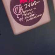 ヒメ日記 2025/01/13 11:21 投稿 大島 さとみ カサノヴァ