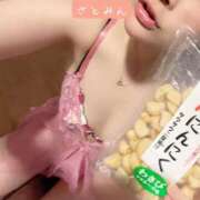 ヒメ日記 2025/01/21 08:59 投稿 大島 さとみ カサノヴァ