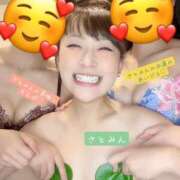 ヒメ日記 2025/01/24 20:19 投稿 大島 さとみ カサノヴァ