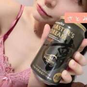 ヒメ日記 2025/02/01 10:29 投稿 大島 さとみ カサノヴァ