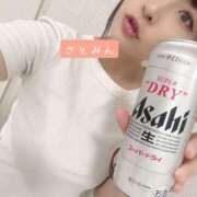 ヒメ日記 2025/03/06 15:19 投稿 大島 さとみ カサノヴァ