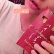 ヒメ日記 2025/03/26 10:49 投稿 大島 さとみ カサノヴァ