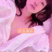 ヒメ日記 2025/10/11 14:29 投稿 大島 さとみ カサノヴァ