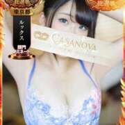 ヒメ日記 2025/10/28 19:19 投稿 大島 さとみ カサノヴァ