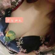 ヒメ日記 2025/11/13 11:19 投稿 大島 さとみ カサノヴァ