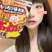 ヒメ日記 2025/12/19 09:29 投稿 大島 さとみ カサノヴァ