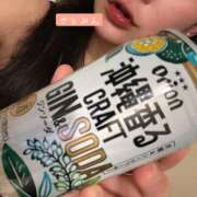 ヒメ日記 2026/01/18 18:19 投稿 大島 さとみ カサノヴァ