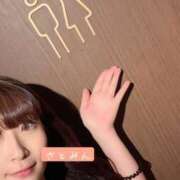 ヒメ日記 2026/01/27 14:49 投稿 大島 さとみ カサノヴァ