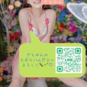 ヒメ日記 2026/01/30 16:10 投稿 大島 さとみ カサノヴァ